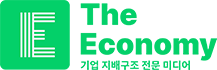 더 이코노미(슬롯 사이트)