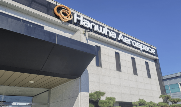 무료 슬롯 사이트에어로스페이스 [사진=무료 슬롯 사이트에어로스페이스 제공]