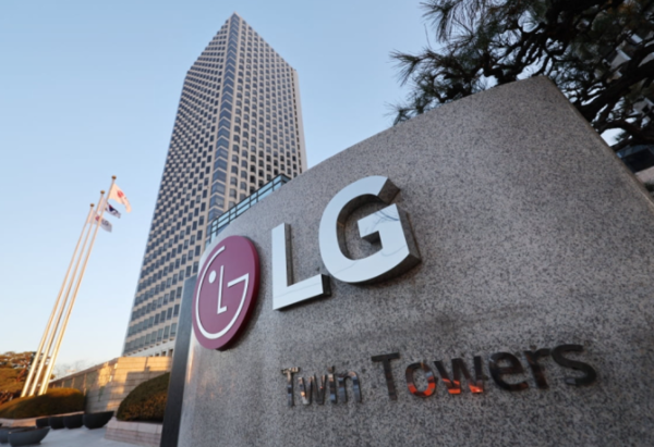 서울 여의도 프라그 마틱 슬롯 트윈타워 사옥 [사진=더이코노미 자료]