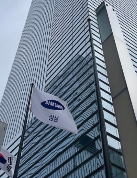 무료 슬롯 게임 서울 서초동 사옥 [사진=더이코노미 자료]