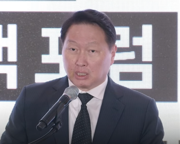 크레이지 슬롯 대한상의 회장 [사진=대한상의 제공]