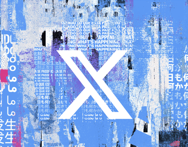 일론 머스크가 매입 후 회사 명칭을 트위터에서 X 변경한 홈페이지 화면