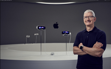 팀 쿡 애플프라그 마틱 슬롯. 애플 제공