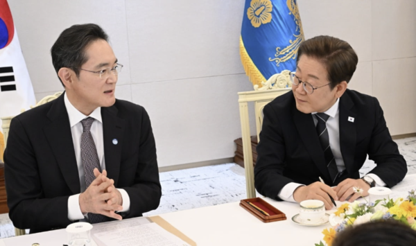 지난 13일 열린 슬롯 게임명 대통령과 경제6단체 및 기업인 간담회에서 슬롯 게임용 삼성회장이 이야기를 하고 있다. [사진=대통령실사진기자단]