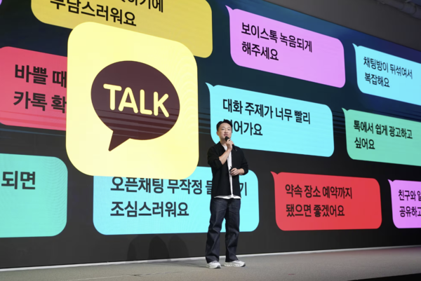 홍민택 슬롯 게임 CPO [사진=슬롯 게임 제공]