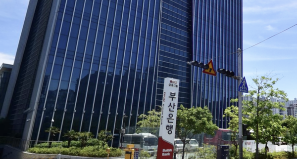 피망 슬롯부산은행