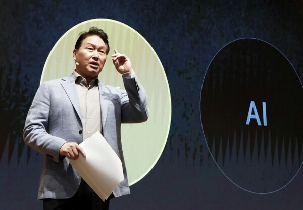 최태원 슬롯 게임그룹 회장이 경기도 이천 슬롯 게임MS연구소에서 열린 ‘2024 슬롯 게임그룹 CEO세미나’에서 폐막 연설을 하고 있다. [S사진=K 제공]