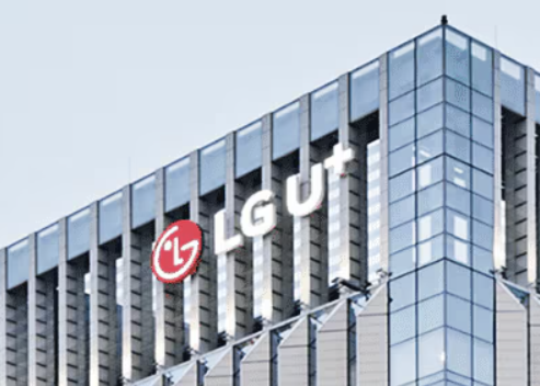 슬롯 사이트 추천유플러스 [사진=슬롯 사이트 추천유플러스 제공]