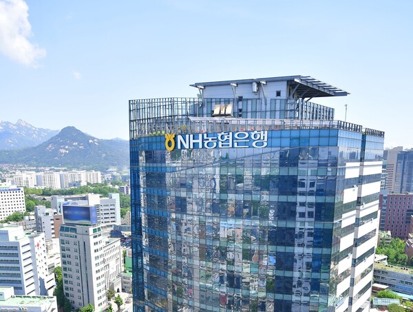 NH농협은행 [사진=NH농협은행 제공]